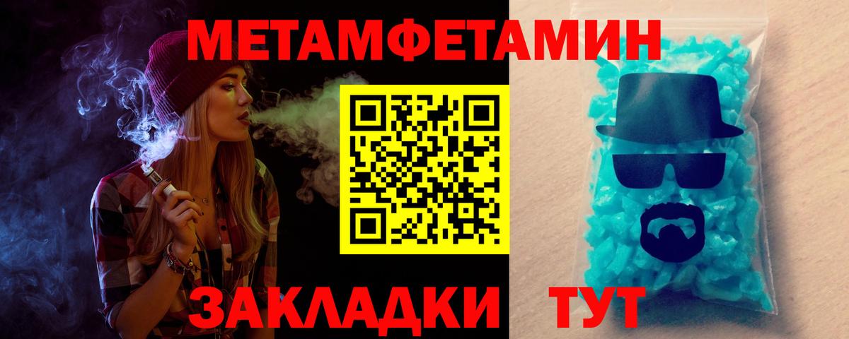 АМФ Premium Дзержинск
