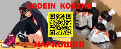 гидропоника Владивосток