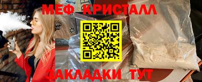 гидропоника Владивосток