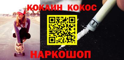 гидропоника Владивосток
