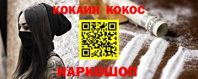 гидропоника Владивосток