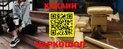 apvp Владимир