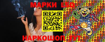 мескалин Владикавказ
