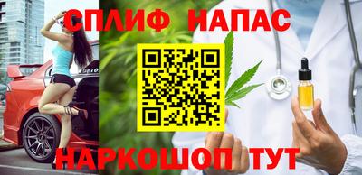 apvp Владимир