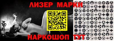 мескалин Владикавказ