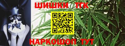 мескалин Владикавказ
