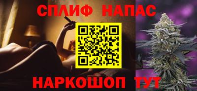 мескалин Владикавказ