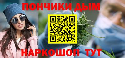 apvp Владимир