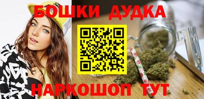 гидропоника Владивосток