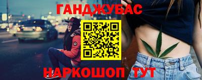 гидропоника Владивосток