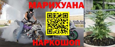 гидропоника Владивосток