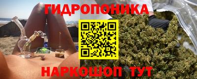 мескалин Владикавказ