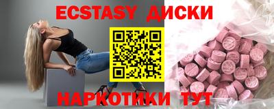 apvp Владимир