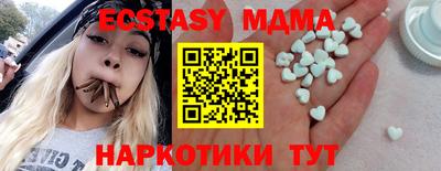 гидропоника Владивосток