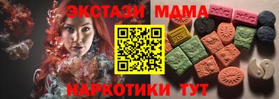apvp Владимир
