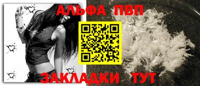 гидропоника Владивосток