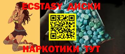 гидропоника Владивосток