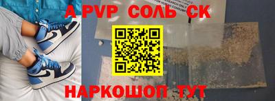 гидропоника Владивосток