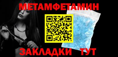 apvp Владимир