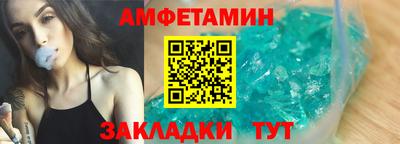 мескалин Владикавказ