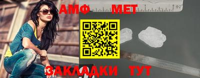 apvp Владимир