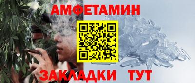 apvp Владимир