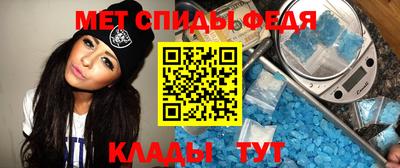 apvp Владимир