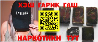 apvp Владимир