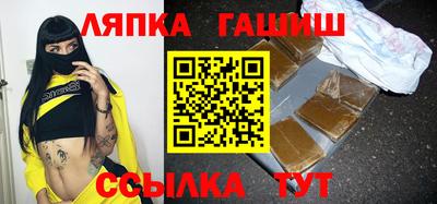 мескалин Владикавказ