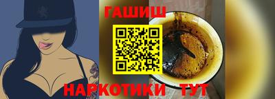 apvp Владимир