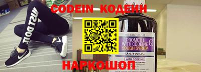 гидропоника Владивосток
