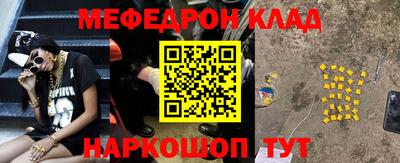 гидропоника Владивосток