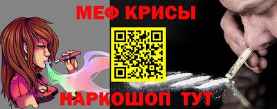 гидропоника Владивосток