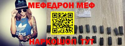 гидропоника Владивосток